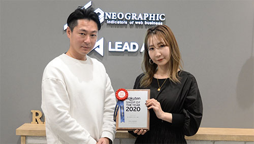 通販新聞 サステナブル SDGs リエディRe:EDIT 工藤正樹社長 工藤由紀子専務