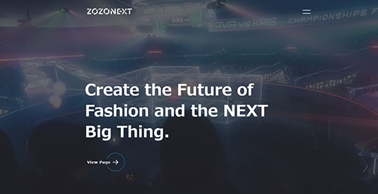 ネットショップ担当者フォーラム2022春 ZOZO NEXT