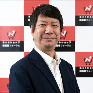 ブックオフコーポレーション マーケティング部 部長　千田竜也氏