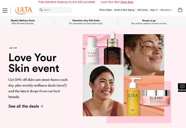 Ulta Beauty（ウルタビューティー）のECサイト