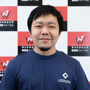 ロジレス 代表取締役 足立直之氏
