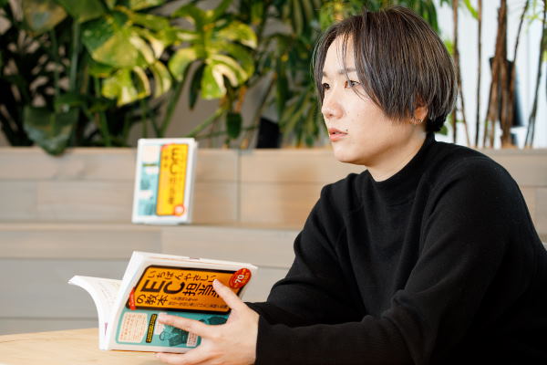 インプレスが発行した「いちばんやさしいEC担当者の教本 人気講師が教える新任1年目に身につけたい実務と知識」 FRACTA 取締役の南茂 理恵氏