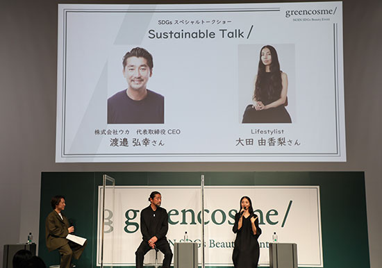 ノイン オフラインイベント トークイベントのようす