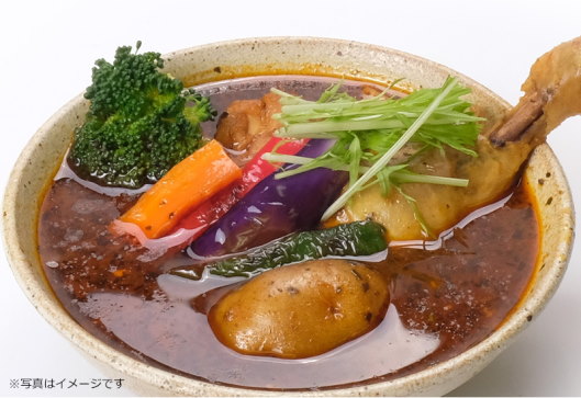 ノース物産が販売するオリジナルスープカレー「saihokまるごとチキンスープカレー」