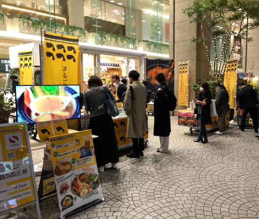 住友商事 ショップモビリティ 出店風景