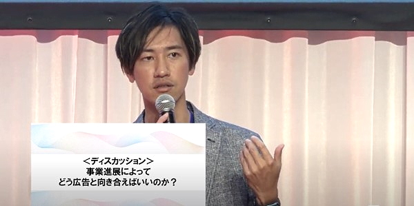 インフィニタス・バリュー 代表取締役社長 田村浩氏