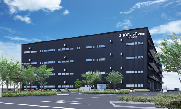 相模原LaaSセンター