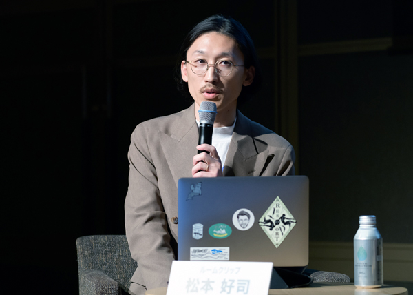 ルームクリップ KANADEMONOカンパニー マーケティングチームゼネラルマネージャー　松本好司氏
