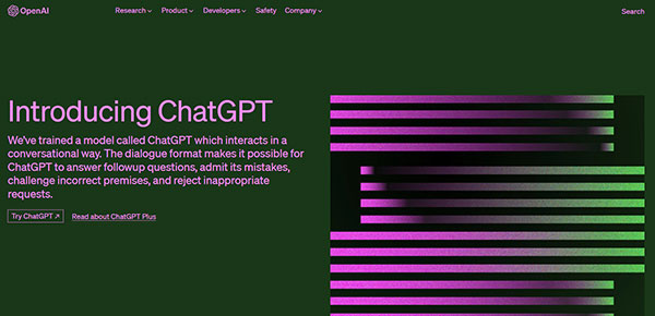 AI 人工知能 AIチャットボット ChatGPT GMOペパボ カラーミーショップ