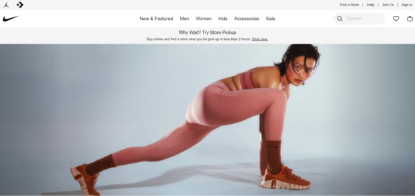 「Nike Digital」が手がけるEコマース事業は好調に拡大している（画像は米NikeのEコマースサイト「Nike.com」から編集部がキャプチャ）