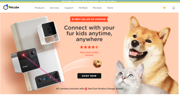 Petcubeは「プライムデー」の売り上げが好調に拡大（画像は米PetcubeのEコマースサイト「petcube.com」から編集部がキャプチャ）