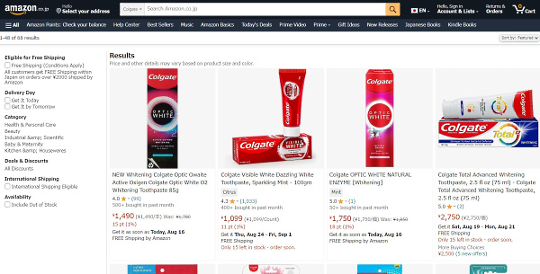 ColgateのAmazonでの販売ページ（画像は編集部がAmazonでの販売ページからキャプチャ）