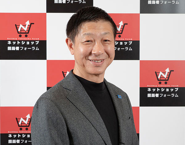 スマイルエックス 大西理代表