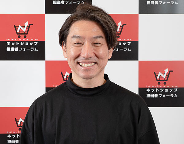 富澤商店 マーケティング部 部長 岩井一紘氏