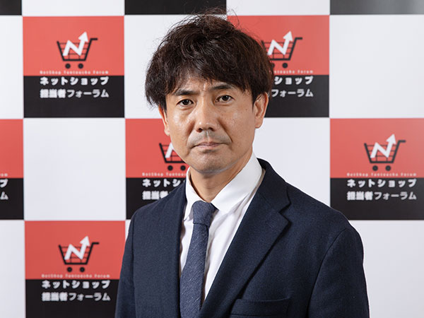 アントレプレナーシップ 代表の生井秀一氏 元花王DX戦略推進センター・部長