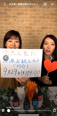 スタッフによる商品紹介。ポップや手書きのメッセージを活用している