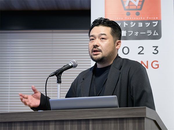 I-ne 執行役員兼ダイレクト マーケティング本部本部長 伊藤翔哉氏
