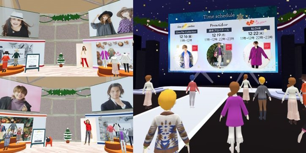QVCジャパンが期間限定で展開した独自メタバース空間