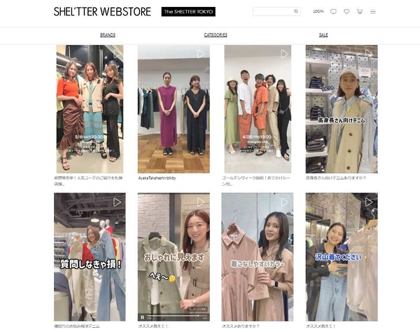バロックジャパンリミテッドが運営する自社通販サイト「シェルター ウェブ ストア」