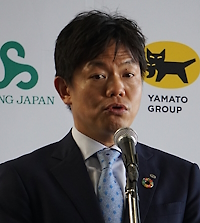 ヤマト運輸 鈴木達也執行役員