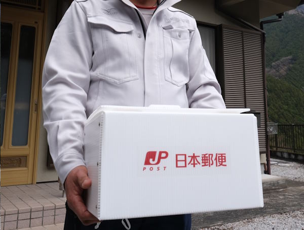 送料値上げは通販・EC事業者の事業運営に波及している