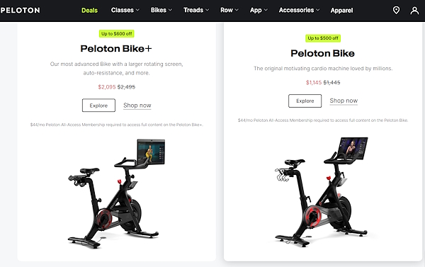 ペロトンが取り扱うエアロバイクの一例（画像はペロトンの公式ECサイトから編集部がキャプチャ）