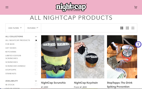 ナイトキャップ社が販売するドリンクカバー（画像は編集部がナイトキャップ社の自社ECサイトからキャプチャ）