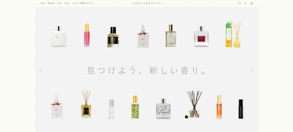 フューチャーショップ 化粧品・コスメEC 成功事例 KOALABEAUTY