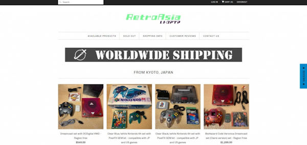 フューチャーショップ futureshop 日本起票の越境EC成功事例 レトロアジア