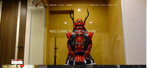 フューチャーショップ futureshop 日本起票の越境EC成功事例 SAMURAI STORE