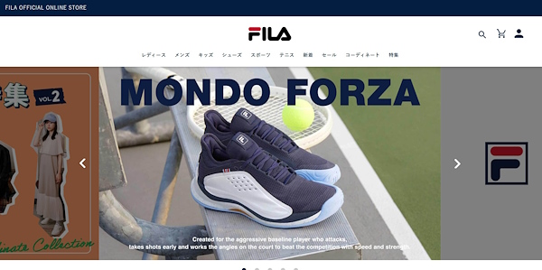 「FIRA」の公式ECサイト（画像はサイトから編集部がキャプチャ）