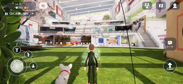 メタバースの取り組みフェーズ3として展開する「メタバースQVCお買い物PLAZA」