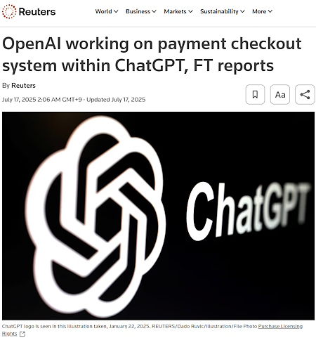 「Reuters」なども「Financial Times」の報道を引用して動向を記事化している（画像は編集部が「Reuters」から追加）