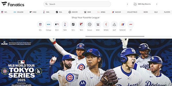 多様なスポーツグッズを取り扱うFanaticsのECサイト（画像は同サイトから編集部が追加）