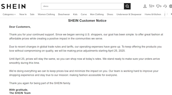 SHEIN Groupは4月25日からの値上げを発表した（画像は「SHEIN」から追加）