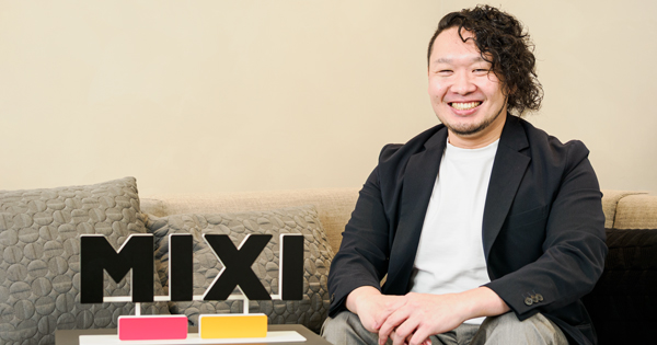 MIXI 開発本部 たんぽぽ室 ブルーグループの福留大輔氏