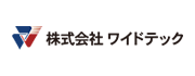 ワイドテック