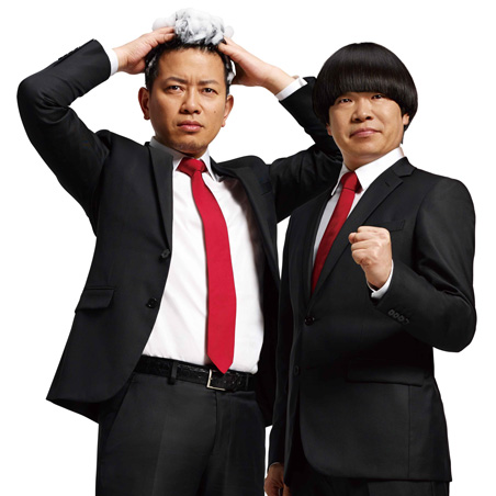 「雨上がり決死隊」の宮迫博之さん、蛍原徹さん
