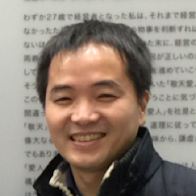 殿前 真之