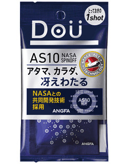 Dou AS10
