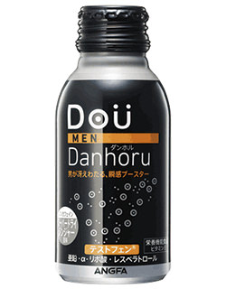 Dou Danhoru