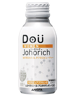 Dou Johorich