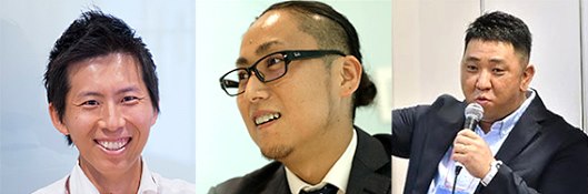 カゴメ株式会社 原浩晃氏 commerce engine株式会社 小原田剛氏 アンファー株式会社 吉田南音氏