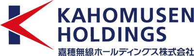 嘉穂無線ホールディングス株式会社