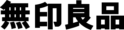 株式会社良品計画