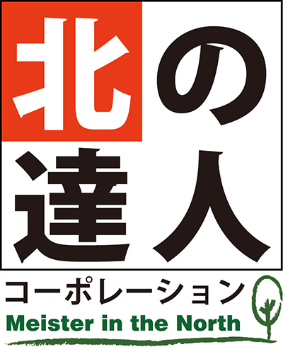 株式会社北の達人コーポレーション