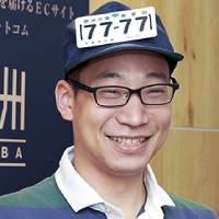 株式会社食文化 商品部 シニア産地開拓プロデューサー 八尾 昌輝氏