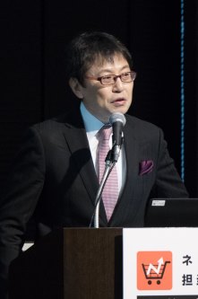 Hidden Gemsの代表パートナー・朝永 久見雄氏