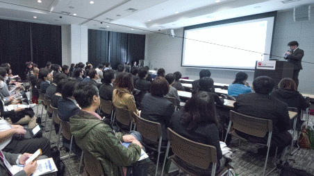 オウケイウェイヴの講演の会場の様子