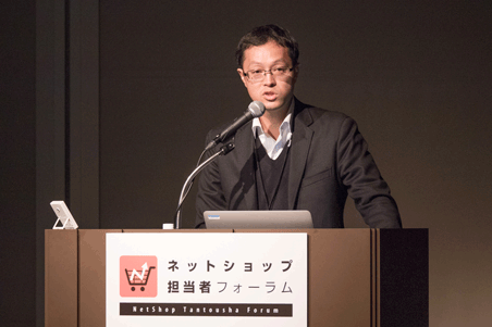 ナビプラス株式会社 セールス＆マーケティング部 井口 隆智 氏